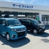 納車待ちのソリオ入庫しました 株式会社スズキ自販愛媛のニュース まいぷれ 四国中央市 納車待ちのソリオ入庫しました 株式会社スズキ自販愛媛のニュース まいぷれ 四国中央市
