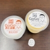説明しなくてもいいですよね。「【5月30日】30℃超えの真夏日！パワースポット「かめいわ様」の歴史と、大人も子どもも笑顔になる週末の豪華仕出し料理 🍱🐢」