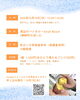 「親子で自然体験！かまどづくりから挑戦する「秋のほくほく焼き芋ひろば」開催🍠🔥」