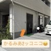 川口市西川口3-7-20　ヴィオラボヌール1F