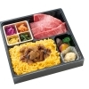 特製旨煮重＆和牛カルビ焼肉弁当