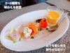 「魚沼市のイタリア料理 トラットリア ポポラーレさん、春の季節限定ピザ始まりました！」
