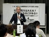 「江戸川区の中小企業の経営者が集う【東京中小企業家同友会江戸川支部】6月例会　開催報告　会議室は満席！経営者として大変勉強になり、大好評の講演でした！」