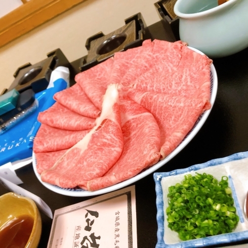 Mode新年会 Modeのニュース まいぷれ 長岡市 Mode新年会 Modeのニュース まいぷれ 長岡市