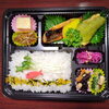 マトウダイ秘伝焼き＆ジェノベーゼソース焼き「9月8日のお弁当」