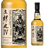 三郎丸Ⅳ THE EMPEROR　700ml「⭐富山県【三郎丸】三郎丸蒸留所 限定ボトルのご案内です。WWA2025（ワールド・ウィスキー・アワード）部門最高賞2品受賞、シルバーメダル3品受賞、さらには日本最高賞ベストジャパニーズウィスキー受賞。 TWCS2025　2品が金賞受賞♬」