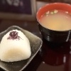 おにぎり＆しじみ汁（宍道湖産しじみ使用）