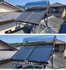 太陽熱温水器入れ替え工事～③💪「ゴリラが目印の(株)MSMを宜しくお願いします🦍」