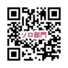 「エントリー受付開始！！ ダンスフェスティバル「Magic Street Fest」【TOMAKOMAI MIRAI FEST 2023】」