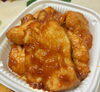 鶏むね肉のチリソ-ス炒め「八王子シフォンケーキ　　　G&Bみづき」
