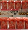 「今週のオススメ商品は…春を感じる《スムージー》です✨」