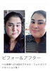 継続して受けることで定着します。「50種以上のエナジーを使って、通う度に変わる自分を見てみませんか？「エナジェティックフェイスリフト」」