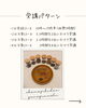 「🌻8月のよもぎ蒸し講座スケジュール【宮崎 おかま直伝 よもぎ蒸し ひなたまちのサロンlihi】」