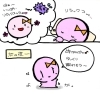 「睡眠とストレス」