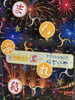 コイン落としゲーム「🎆🪙お菓子大量GETなるか⁉️アクリル屋が本気で作った「コイン落とし」に挑戦🔥🍭🍬」