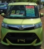 ダイハツ ミラココア等 お得な中古車取り揃えています 車検の速太郎 長井店 有限会社 いしだ自動車 車検の速太郎 長井店のニュース まいぷれ 長井 西置賜