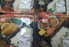 お弁当の特注も承ります！まずはご相談を！「手作り弁当出来ました！金曜日はカツ丼の特売日！」