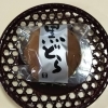 黒どら