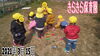 「かくれんぼしたよ✲*ﾟ 【交野市 小規模保育園】」