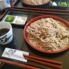 【四国中央市：土居】　ヒーリングスイーツK＋