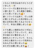 「聞こえづらかった耳が治って嬉しいです！お客さまの嬉しいご感想(=^ェ^=) 整体・リーディング・占い・シェービング・氣功」