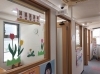 幼児教室 一之江駅から徒歩1分 無料体験レッスン実施中 入会金無料 保護者様の子育てお悩み相談も 1歳半 小学6年生まで チャイルド アイズ 一之江校のニュース まいぷれ 江戸川区