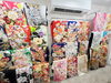 「成人式振袖多数ご用意ございます！★むらまつ衣裳店★」