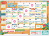 「7月14日(月)無料セミナー開催「今どきお墓事情・海洋散骨」＆個別相談・お茶会のお知らせ」