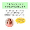 「家族の関わりでお悩みの方へ(=^ェ^=) 整体・オイル・リーディング・占い・顔そり・氣功」