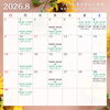 「フィットネスサロン栄光🧘‍♀️　8/26(水)レッスン情報」