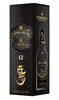 シーバスリーガル 匠リザーブ 12年』日本先行発売「⭐シーバスリーガル 匠リザーブ 12年』アジア市場限定・日本先行発売『スコッチウイスキーの枠を超えた、革新的シーバスリーガル誕生！』“日本酒カスク”を用いた製法は、スコッチウイスキーでは前例がない、初の試みとなります♬」