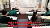 「中３は大分県合同模試！中１は３学期講習がスタートしました！【集団指導・個別指導】【王子・南大分・城南・上野ヶ丘・大分西・大道・西の台・荏隈・金池・豊府・春日町】」