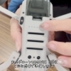 使っているドローンの紹介「ドローンを使って撮影頑張ってます。」