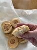 ついついもう一つ食べたくなる「八王子駅前でつい買ってしまう「都まんじゅう」」