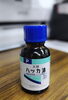 防虫対策 必須❗️ 特に カメムシお断り ✋「ミニひまわり成長中 🌿 【テスコム明石求人センター】明石市大明石町」