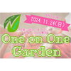 挑戦を応援！「【11/24(日)イベント】One on One GARDEN【One on Oneバク転・アクロバット教室】」