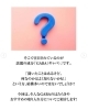 「【自分を整える“GABA（ギャバ）”ってなに？🧠🌿】」