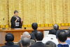 「【サンデーいわふね】2月11日号の主な内容は…」