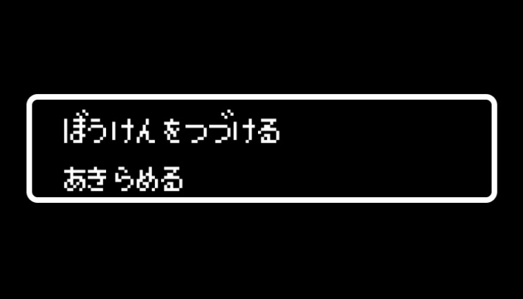フェニックスは何度も蘇る バロック屋アンドウもたまには良いこと言う編 ヘアーサロン バロックのニュース まいぷれ 四国中央市 フェニックスは何度も蘇る バロック屋アンドウもたまには良いこと言う編 ヘアーサロン バロックのニュース まいぷれ 四国中央市