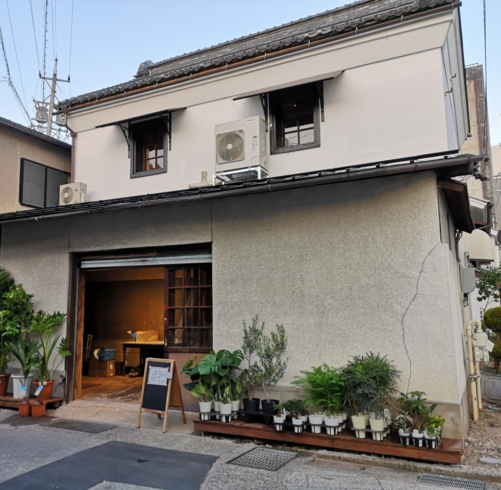 長野市南長野新田町 レストランla Lumiere と フラワーショップla Flocorir が10月8日オープン予定 長野市の開店 閉店情報 まいぷれ 長野市 長野市南長野新田町 レストランla Lumiere と フラワーショップla Flocorir が10月8日オープン予定 長野市の開店 閉店情報 まいぷれ 長野市