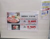 「感謝の気持ちを込めたお歳暮に至高の味わい、しまね和牛はいかがですか？」
