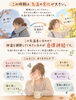 「朝晩の寒暖差で調子が出ないときに｜自分の体調に気づき、ひと休みできる場所を」
