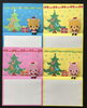 クリスマスポップアップカード「☆ 今日から12月... ☆」