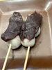 和のデザート🍡そば団子「北海道産十割そば」