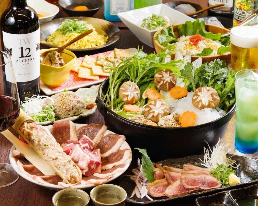 小岩 鴨居酒屋イルソーレ New Shop Open 江戸川区 まいぷれ 江戸川区 小岩 鴨居酒屋イルソーレ New Shop Open 江戸川区 まいぷれ 江戸川区