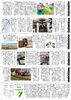 「ゆうゆう新聞2026年7月号」