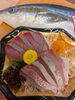 「草津店入荷情報！  鯵のような鰤【ツムブリ】🐟️」