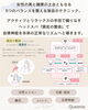 「ご新規様限定♡ 特別プライス✨ 大人気のヘッドスパ ピトレティカ 『頭皮の整体ヘッドスパ』」