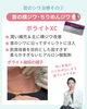 ボライト「意外と見られてる！？首のしわ🪞 その原因と最新ケア法💉 サザクリ　長崎　佐世保　佐々　伊万里」