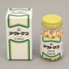 アクトマン（200錠）